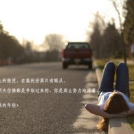 49图库下载 49图库港澳之料